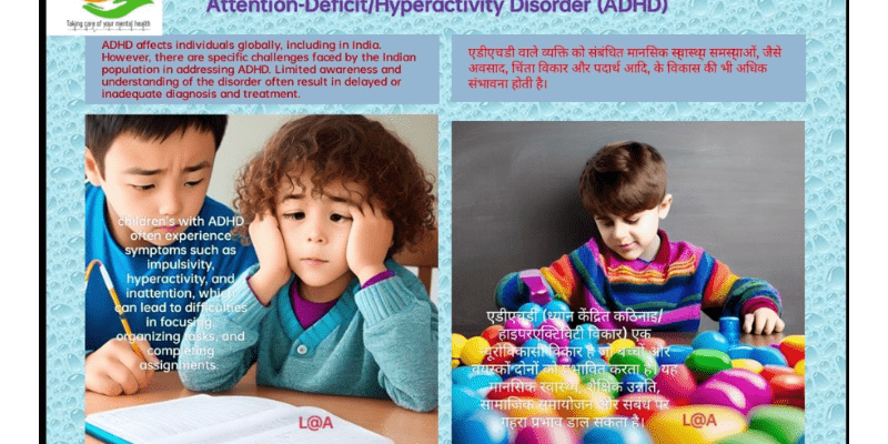 Attention-Deficit Hyperactivity Disorder (ADHD)